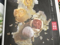 -城南往事·鲁菜济南菜(长清园博园恒大绿洲店)