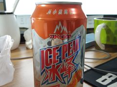 -东关吉祥西安腊汁肉夹馍(健德门店)