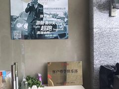 -金鸡湖高尔夫会员专属俱乐部