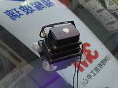 -福耀汽车玻璃(浦东店)