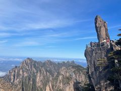 -黄山风景区