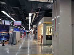 -连城·新天地(福华一路店)