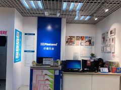 -忆相生活照相馆(独墅湖邻里中心店)