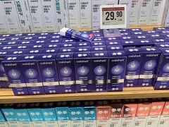 -永辉超市(鲁谷店)