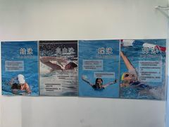 -佳明游泳馆(惠新西街南口店)