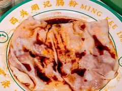 -西关明记肠粉(荔枝湾店)