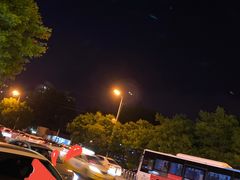 -辽宁省实验中学