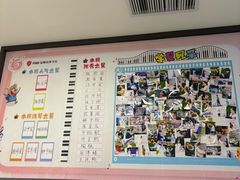 -Mr.先声音乐(东海店)