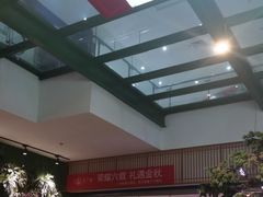 -木子塘汗蒸生活馆(财富港店)