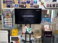 -欢乐口腔(望京分院)