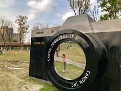 -府河摄影公园