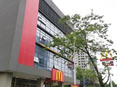 -麦当劳(南门换乘中心店)