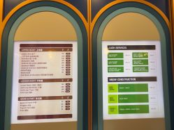 -Browhaus眉睫沙龙