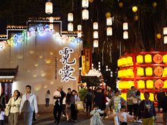 -深圳锦绣中华民俗村