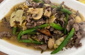 Earthen Pot Beef