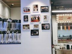 -七爷清汤腩·港式餐厅(金狮广场店)