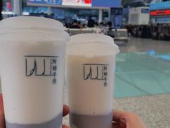 -阿嬷手作(深圳梅林卓悦汇店)