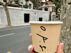 -O.P.S. CAFE