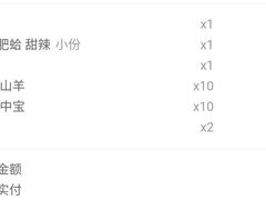 -三盛肥蛤(总店)