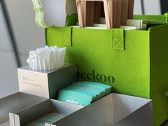 -peekoo coffee(尚嘉中心店)