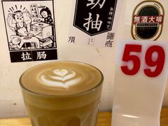 flat&nbsp;white-无牌咖啡&酒馆