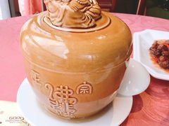素佛跳墙-功德林(南京西路店)