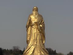 -函谷关历史文化旅游区