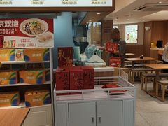 -回味鸭血粉丝汤(夫子庙瞻园路店)