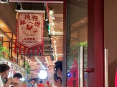 -云天楼国鼎喜宴中心(国鼎店)