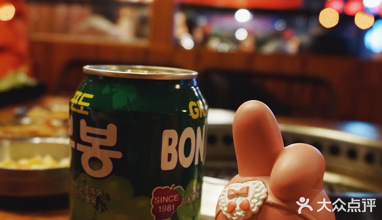 武汉超赞韩国烤肉店‖玖段烤肉打卡