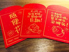 -新辣道鱼火锅(上地华联店)