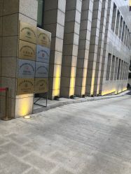 -上海艾儿贝佳妇产科医院