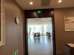 -爱康国宾体检中心(总部基地分院)