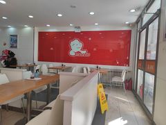 大堂-满宝馄饨(HRB新亭街店)