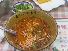 -白氏老婆婆干羊肉剁荞面·非物质文化遗产品牌(靖边总店)