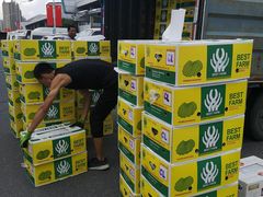-西郊国际农产品交易中心
