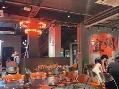 -酒里·宜州果酱烧烤(葛村店)