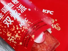 -肯德基(蔡甸世纪广场DT店)