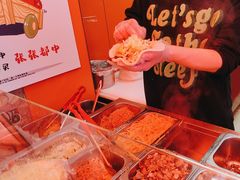 -张果佬年糕卷(科巷店)