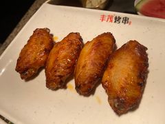 蜜汁鸡翅-丰茂烤串(金泉美食宫店)