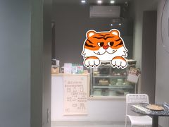 -小草莓·Little Strawberry
