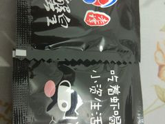 -老谭虾王蟹皇·龙虾·烧烤(蝴蝶湾店)
