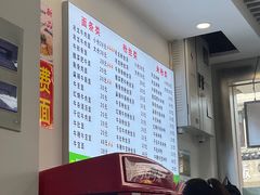 -雪花龙吊龙牛肉面(三山街店)