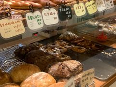 -慢熟面包店bud bread(孩儿巷店)
