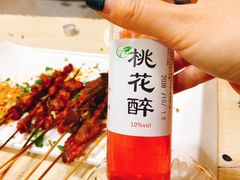 -熊家婆冰粉(天乙街店)