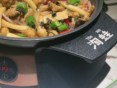 -淘蛙(广州星寰国际商业中心店)