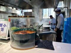 -伊穆祥牛肉面总店·清真