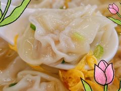 -鴻瑞興面馆(保利时光里店)