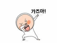 -我们家韩国烤肉8号店(郫都店)