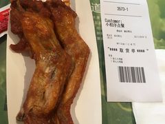 -麦当劳(美林湖店)